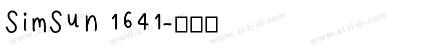 SimSun 1641字体转换